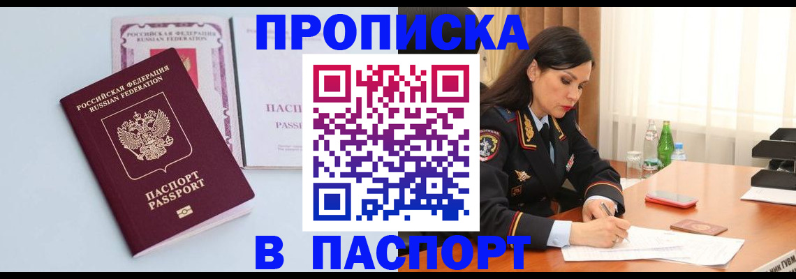 форма 3 в Александрове
